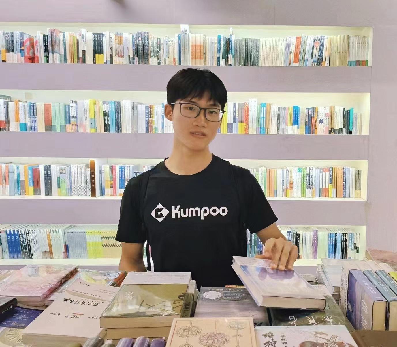 王腾