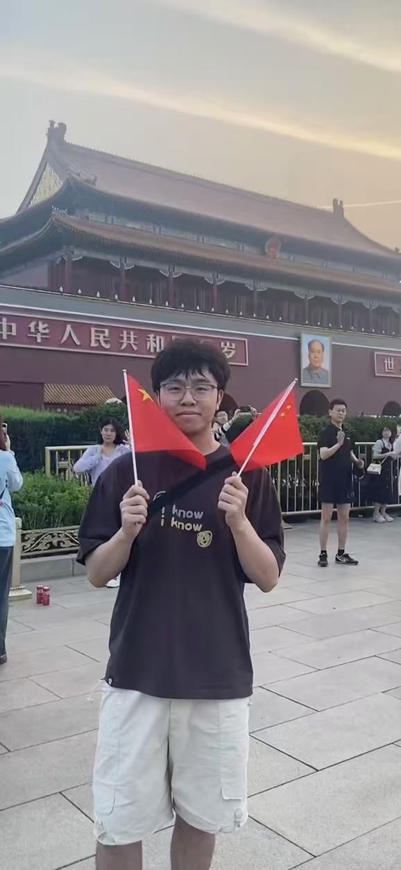 施林淇